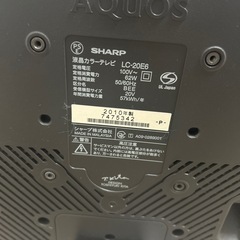 SHARP AQUOS LC-20E6 液晶テレビの画像