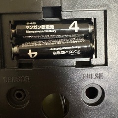 エアロバイク【お話中】の画像