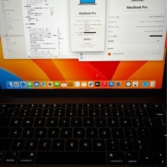 MacBook Pro 13インチの画像