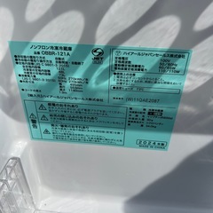 haier OBBR-121A 2024年
の画像