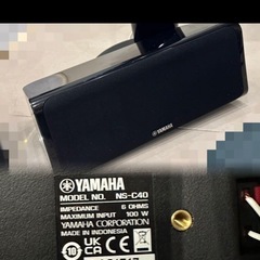 Yamaha ヤマハNS-PA40 スピーカーパッケージ6個セットの画像