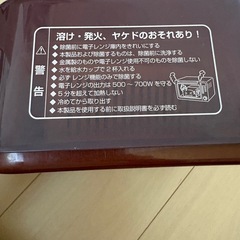 哺乳瓶 消毒の画像