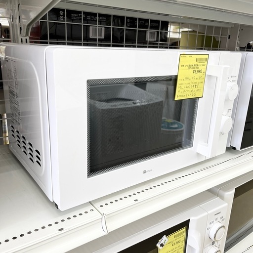 【ドリーム池田店】○ジモティ割7%○ニトリ　西日本専用ヘルツ　ターンテーブル式電子レンジ　MM720CUKN4 2022年製【4618