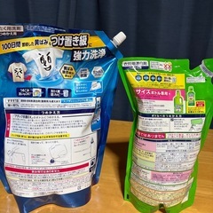 アタック洗濯洗剤とワイドハイターのセットの画像