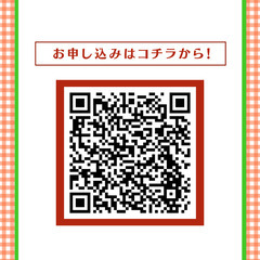 ランチ会【3月19日(木)】 ゆる〜くつながるランチ会!in コワーキングスペースMangrove - パーティー