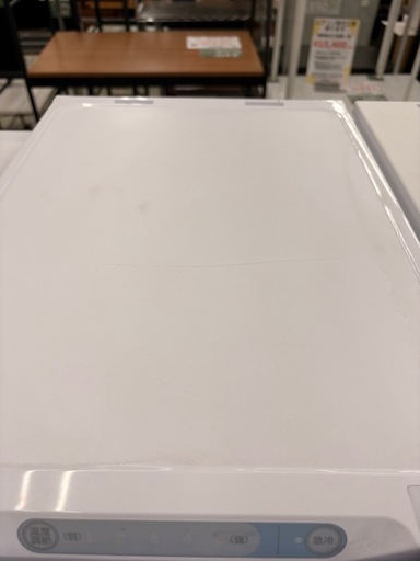 アイリスオーヤマ 120L 冷凍庫 IUSN-S12A 2024年製