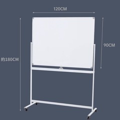 ホワイトボード（大きめ） マーカー付き すぐ使えますの画像