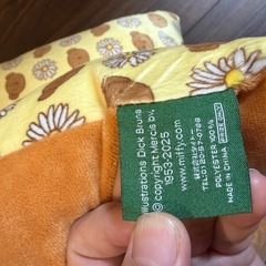 ディッグブルーナ 大判クッション 新品未使用品の画像