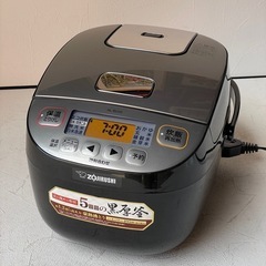 象印　炊飯器　3合炊きの画像