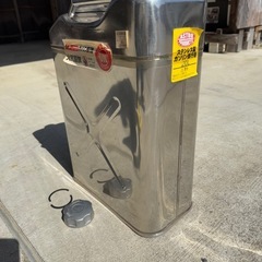 ステンレス製ガソリン携行缶　20L 消防法適合品の画像