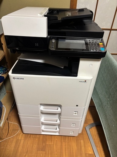 【極低走行7,500枚】京セラ A3カラー複合機 TASKalfa 2470ci ★純正トナーのみ使用・動作良好★