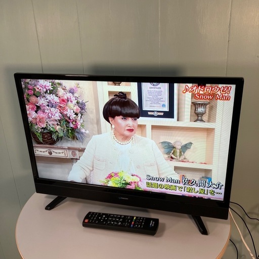 【一人暮らしの方や子供部屋に♪】MAXZEN 24型 ハイビジョン液晶テレビ J24SK03