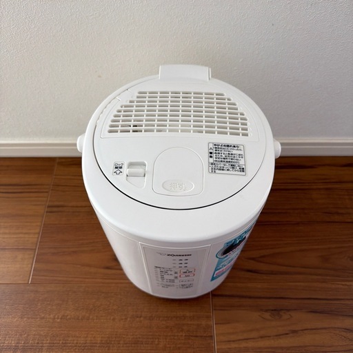 ?象印 スチーム式加湿器 ホワイト EE-RR35 