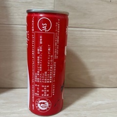 JR開業祝い記念コーラの画像