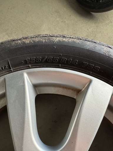 ブリヂストン　ネクストリー　155/65 R14 75S