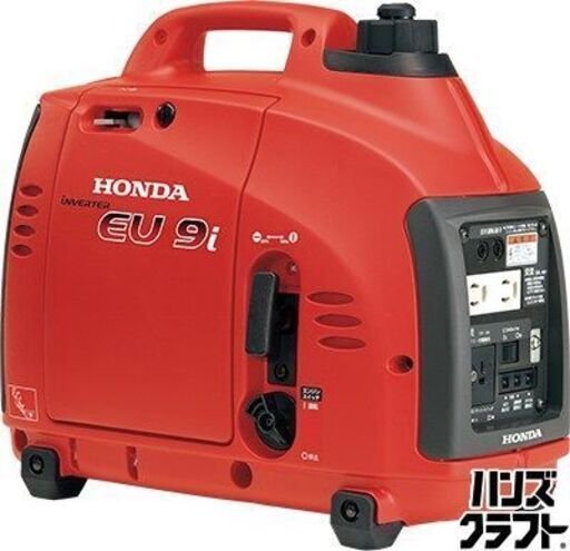 【未使用】HONDA ホンダ EU9i インバータ発電機 900VA エンジン排気量 49.4cm3【ハンズクラフト宮崎新名爪店】
