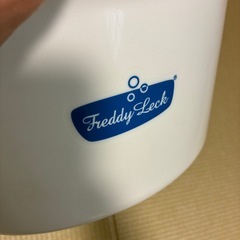 ★超美品★☆フレディレック☆ランドリーバスケット＆ウォッシュタブ3点セット
の画像