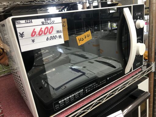 リサイクルショップどりーむ鹿大前店　No.4234　電子レンジ・電響社・２０２１年製・今売れてますお早めに♪