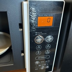 電子レンジの画像