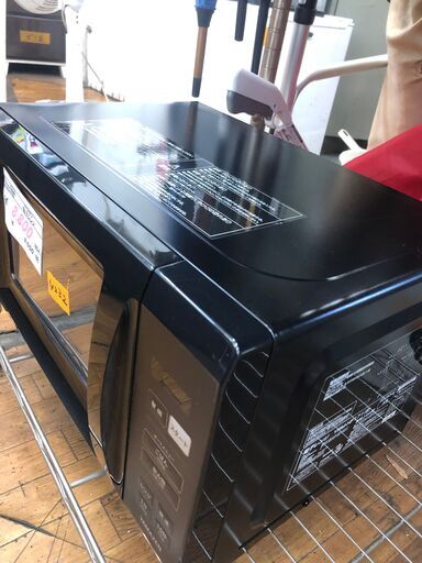 リサイクルショップどりーむ鹿大前店　No.4232　電子レンジ　ヤマゼン・２０２３年製　売れてますお早めに♪