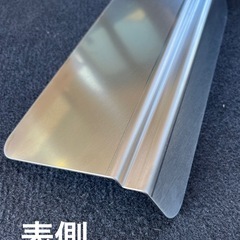 ハイエース アームレスト サポートフレームの画像