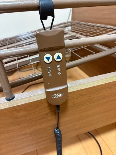電動ベッドシングルサイズ　プラッツ
