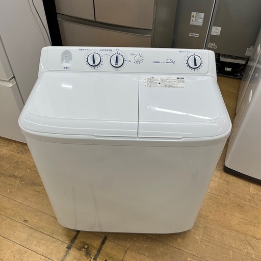 Haier ハイアール 二層式洗濯機 JW-W55G 2025年製 洗い5.5kg 脱水5.0kg 洗濯機 のご紹介です！