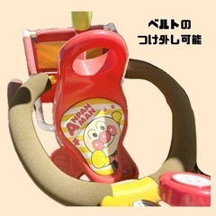 ※引っ越しに伴い出品です「アンパンマン三輪者」の画像