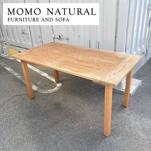 【お値下げOK】モモナチュラル MOMO HOUSE 脇木工 ダイニングテーブル VENT ベント