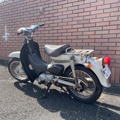 ホンダ　リトルカブ50　　自賠責残ありの画像