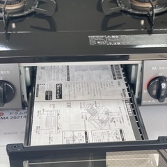 🉐表示価格より10%OFF🉐ガスコンロ　プロパン(LPガス) Rinnai 2021年の画像
