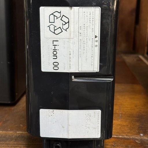 YAMAHA バッテリー 8.9Ah