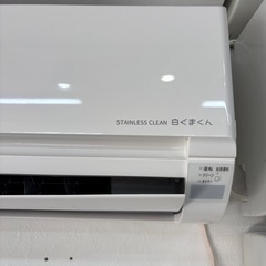 標準設置工事込み　13 HITACHI2023年6畳用ルームエアコン　ゴールデンアップルの画像