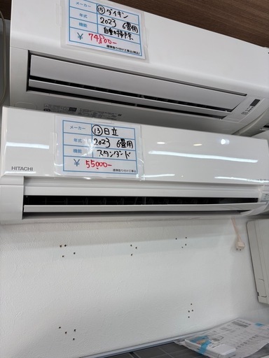 K05341中古エアコン シャープ 2018年製 主に6畳用 冷房能力 2.2KW 