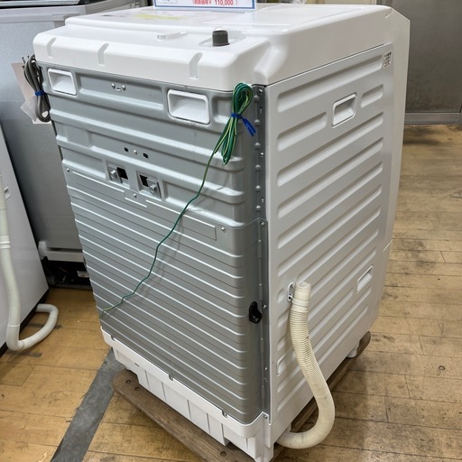 HITACHI ヒタチ ドラム式洗濯乾燥機 BD-SX120HR 2023年製 洗剤自動投入 洗い12kg 乾燥6kg 洗濯機 のご紹