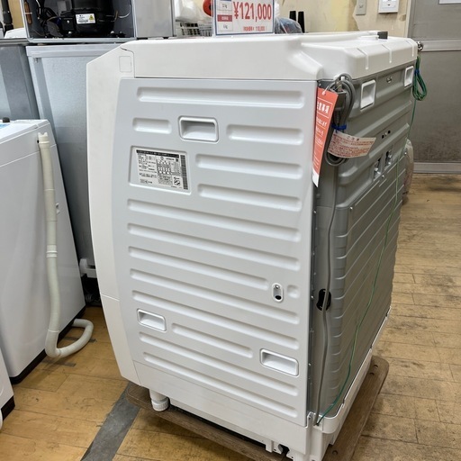 HITACHI ヒタチ ドラム式洗濯乾燥機 BD-SX120HR 2023年製 洗剤自動投入 洗い12kg 乾燥6kg 洗濯機 のご紹