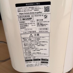 SHARP 加湿空気清浄機の画像