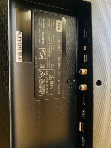 TCL液晶テレビ TV 50インチ