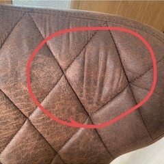 【複数購入の場合¥3000】の画像