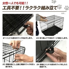 ペット　ゲージ　折り畳み　小屋　新品未開封の画像