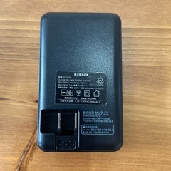 モバイル充電コンセント付きの画像