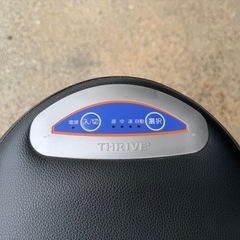 ロデオボーイの画像