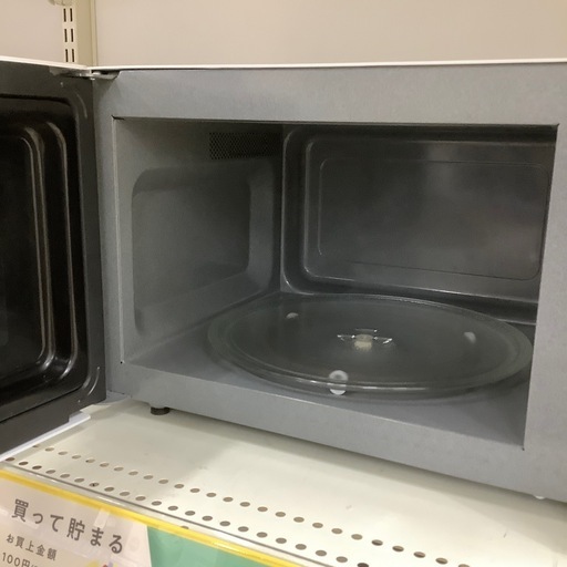 【トレファク ラパーク岸和田店】2020年製 Panasonic 電子レンジ　入荷しました【6ヶ月保証】