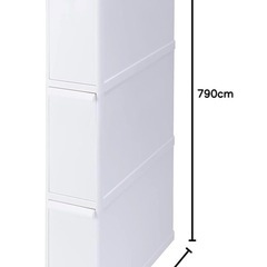 新品未使用　ライクイット (like-it) フタ付きゴミ箱 分別引出し ステーション スーパースリム3段    2段　セット の画像