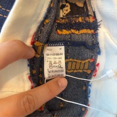 ミキハウス スパッツパンツ【size70〜80】の画像