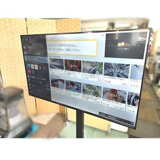 TOSHIBA 4K 液晶テレビ 壁寄せスタンド付き 55C350X REGZA 2023年製 Wi-Fi対応 ネット動画 東芝 テレ