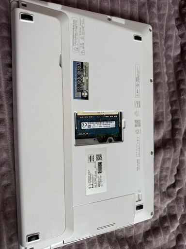 【激安！】富士通　ノートパソコン　LIFEBOOK SH90/P 富1