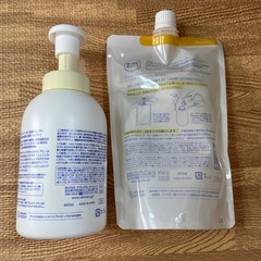 ママ＆キッズ 全身シャンプー ベビー ボトル＆詰め替えの画像