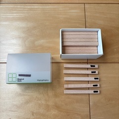 はなまる学習会　教材セット　3点の画像