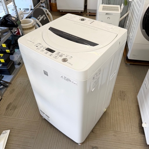【美品‼️】シャープ 4.5kg全自動洗濯機  おしゃれ着コース ガンコ汚れコース Amazon.co.jp: シャープ SHARP 全自動洗濯機 幅56.5cm(ボディ幅52.0cm 